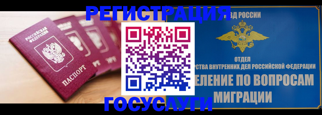 найти адрес прописки в Нижней Туре