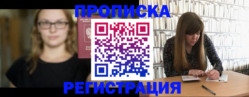 форма 3 в Нижней Туре