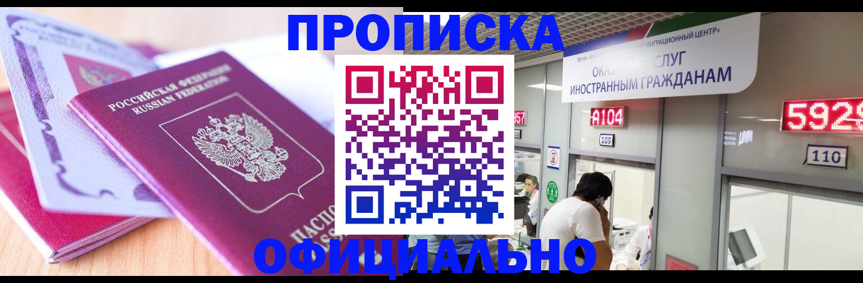 регистрация для дет. сада в Нижней Туре